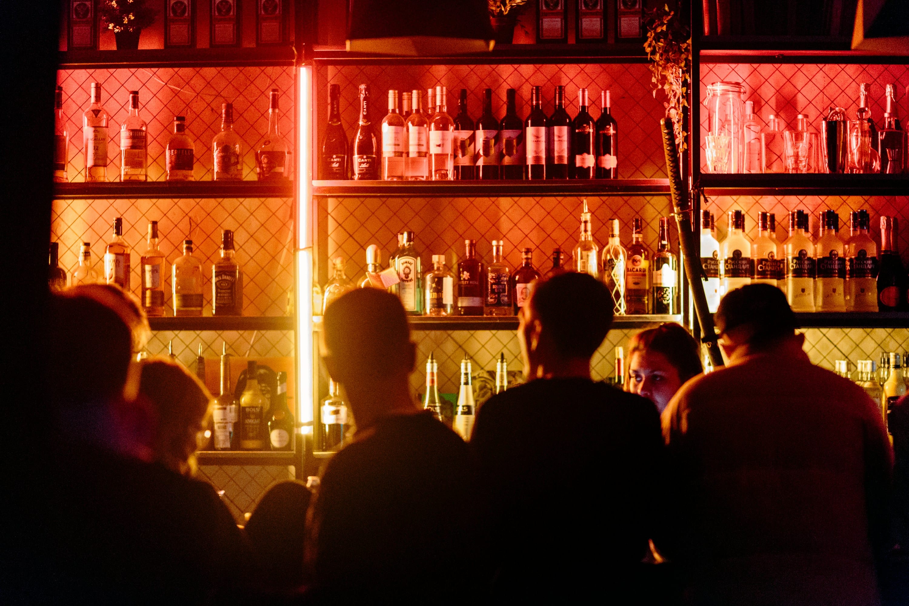 Bar & lounge security